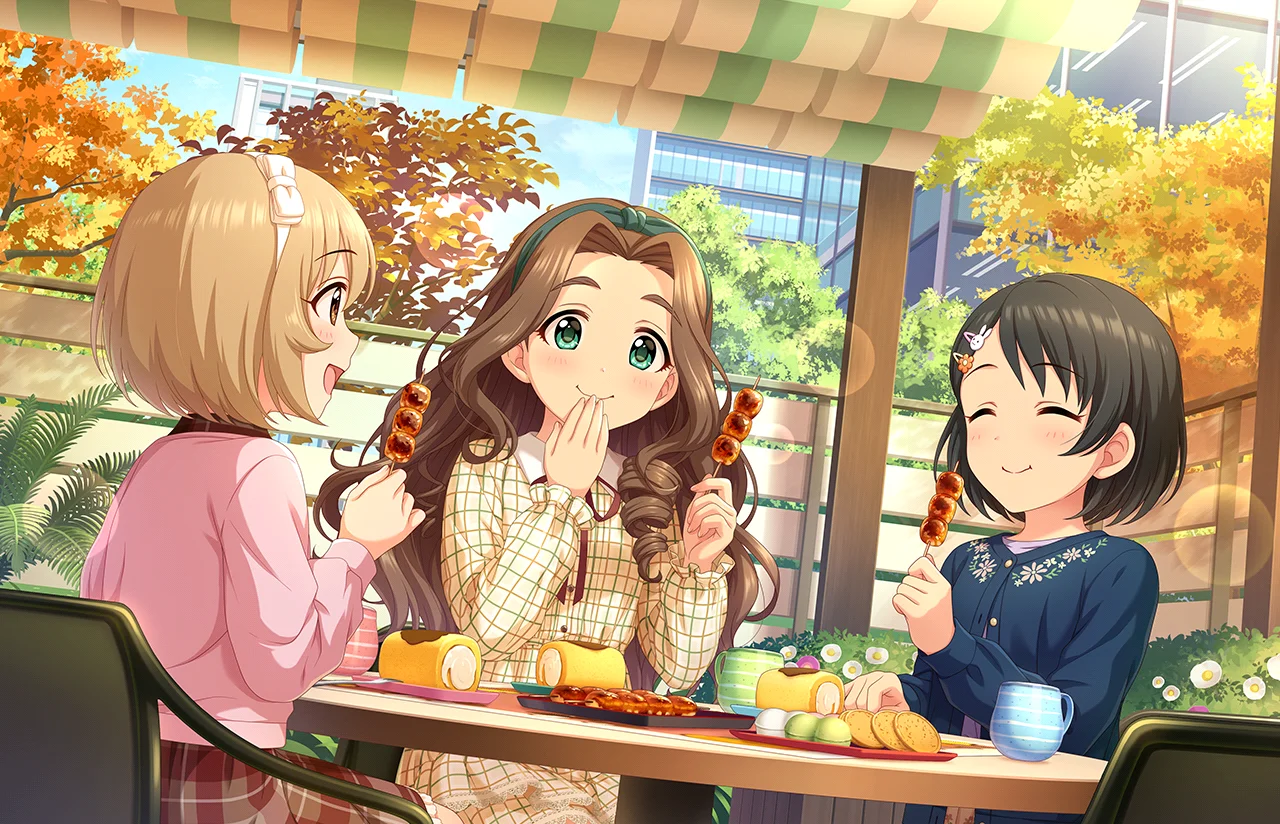 【ひと繋ぎの歩み】