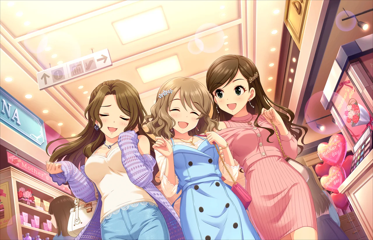 【ガールズ・ギフト】