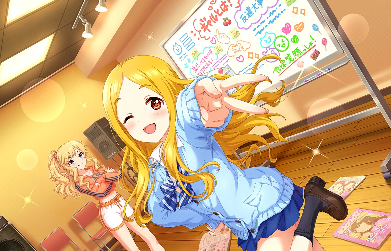 【Dreamy Anniversary】