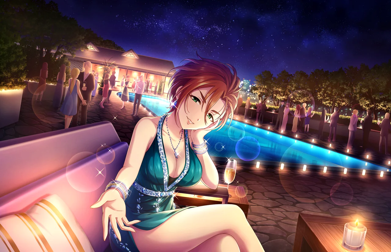 【ワイルドドライブ】