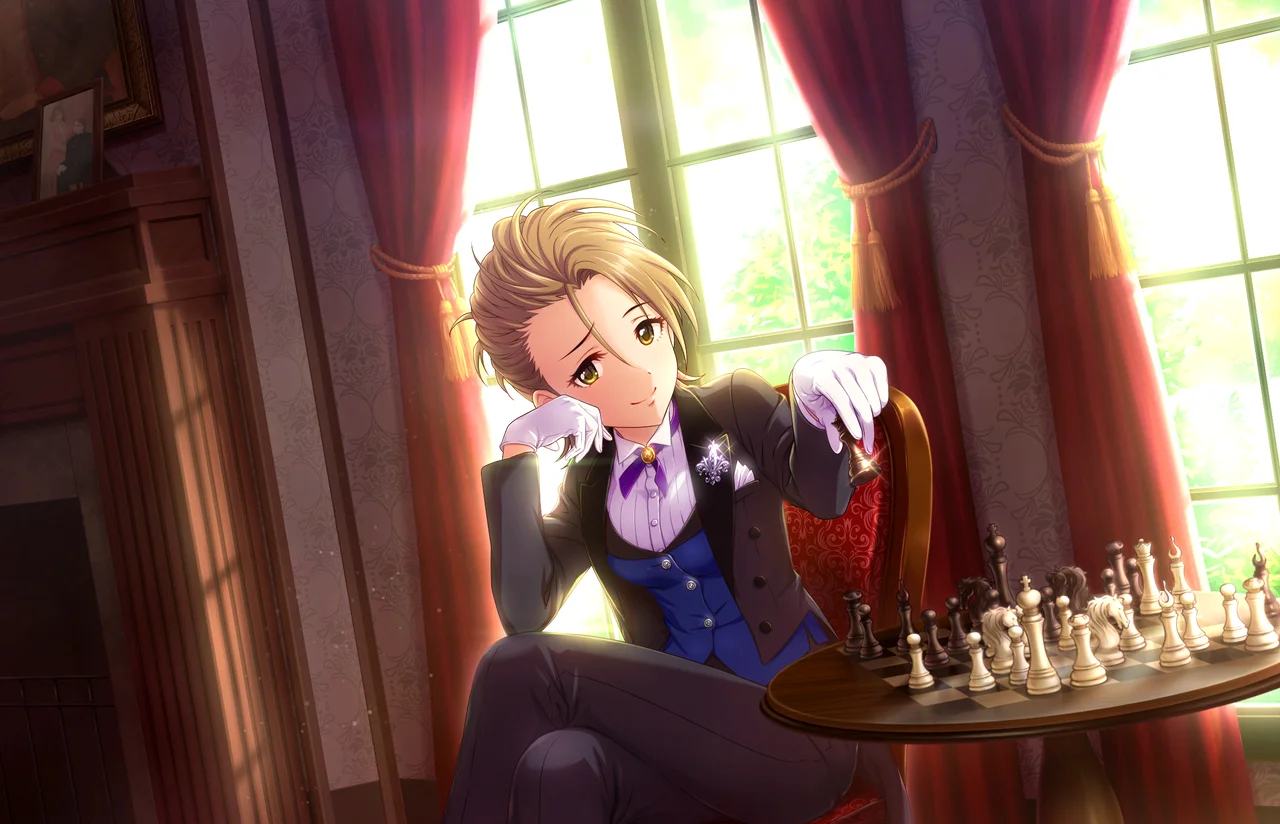 【ロッキングメイド】