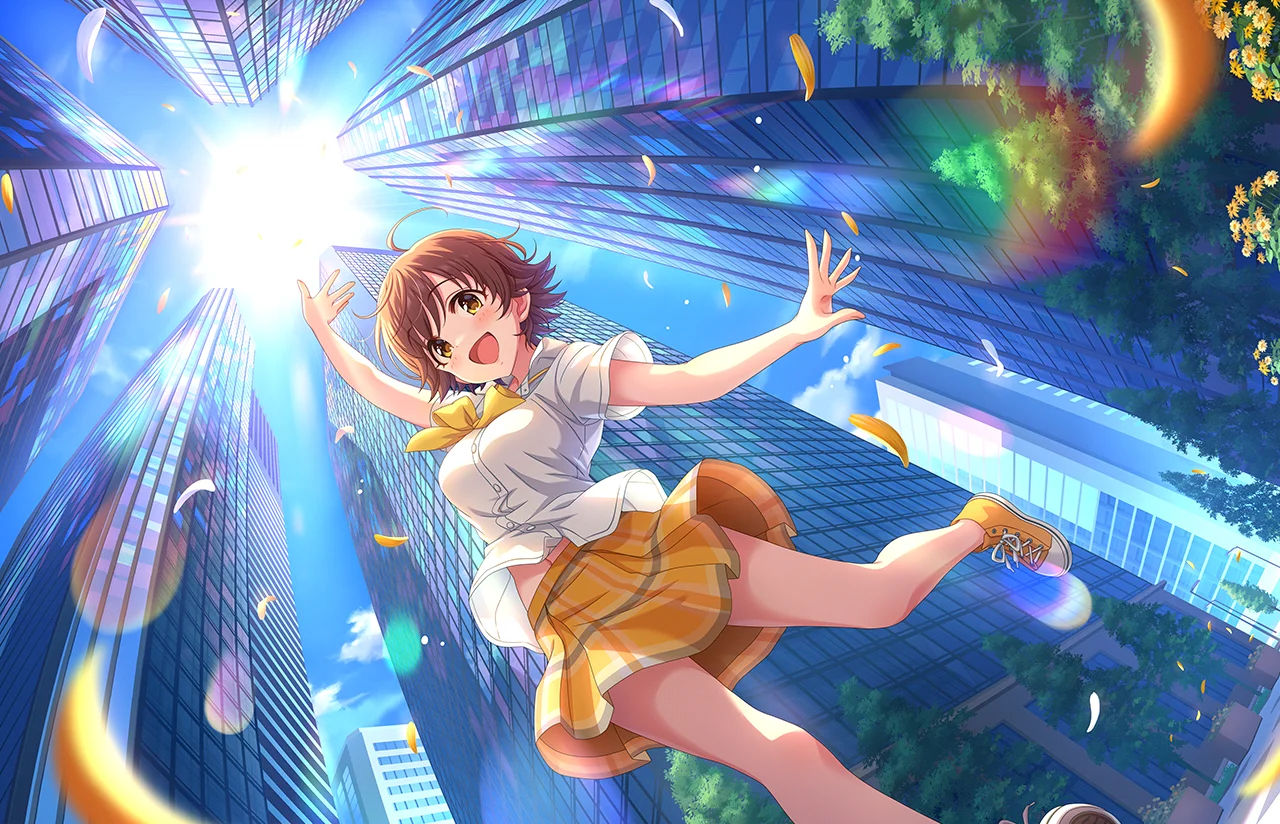 【スターズ・イン・ユアーズ】