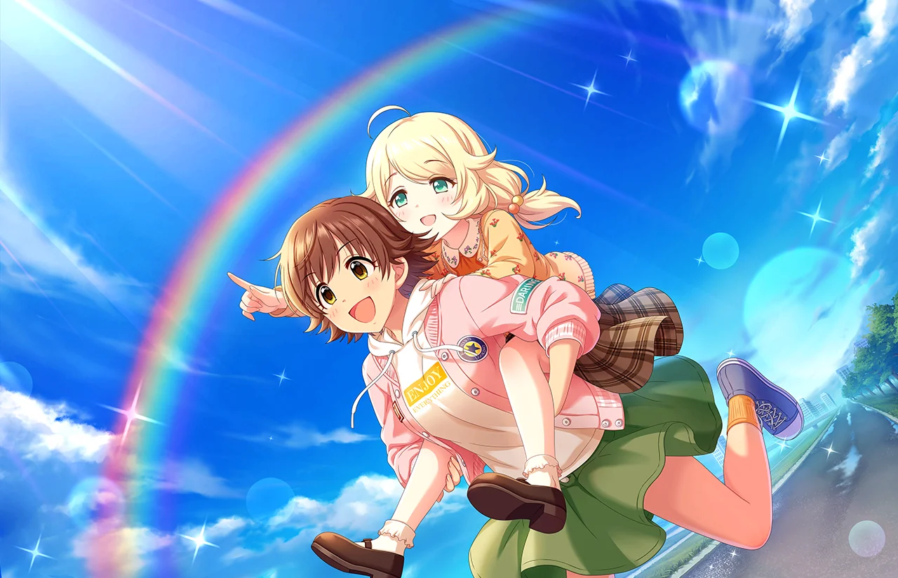 【Sun ! High ! Gold ! 】