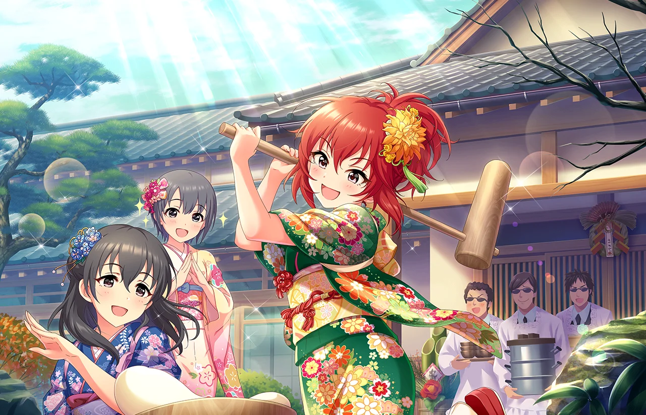 【心躍る新春】