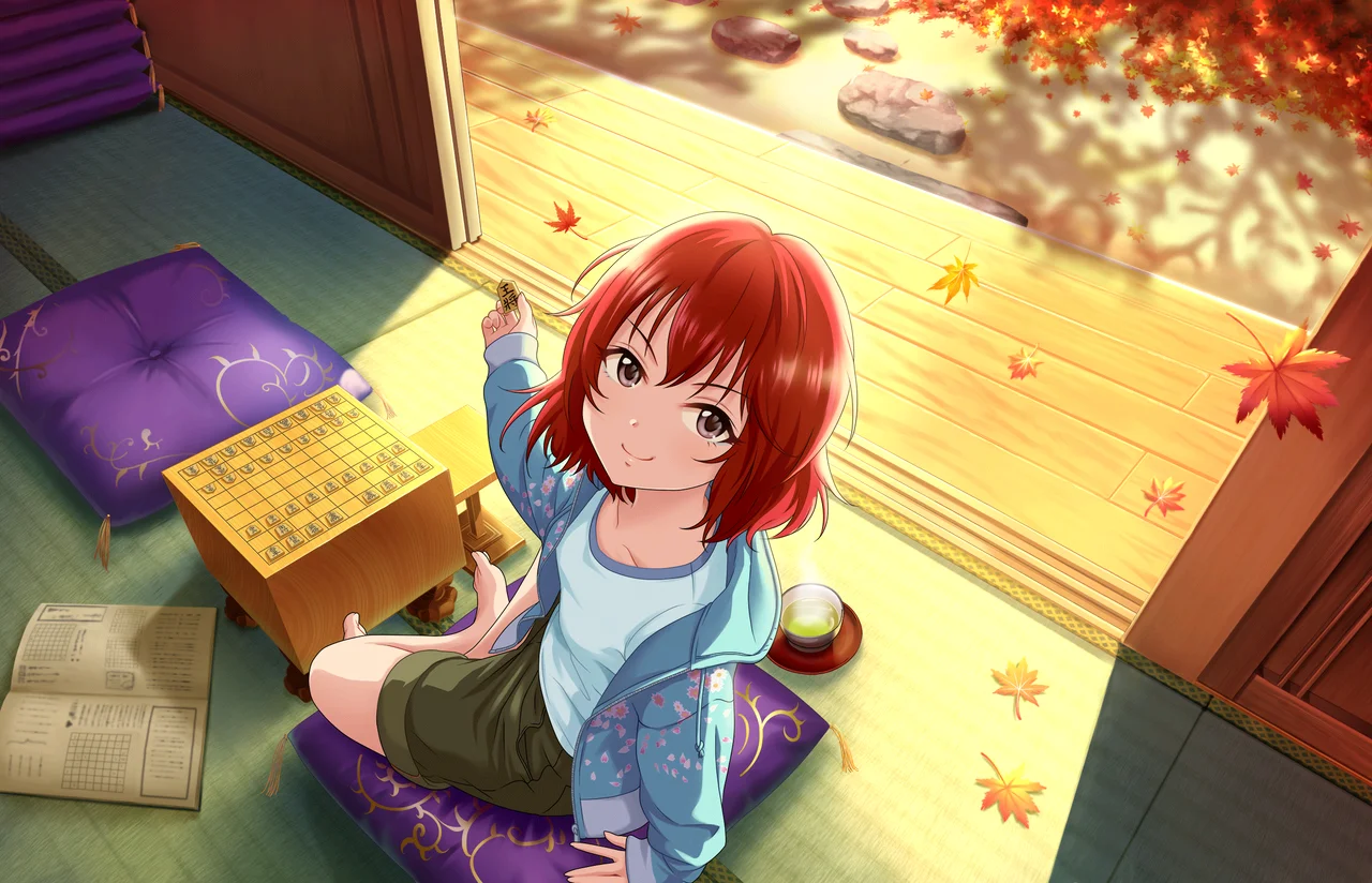 【紅の一指し】