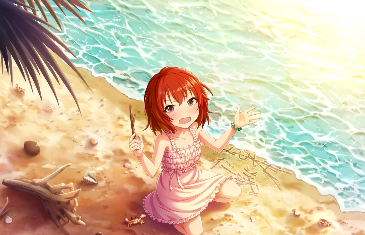 【緋色のプリンセス】