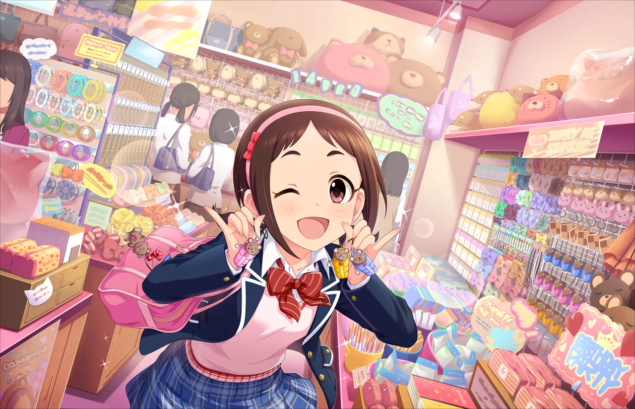 【ニューウェーブ・ピーチ】