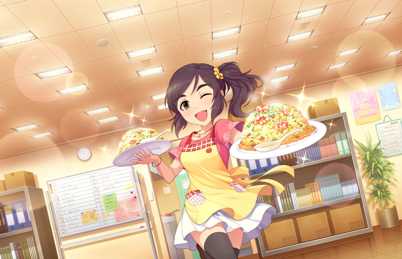 【ハートフェルトパーティー】