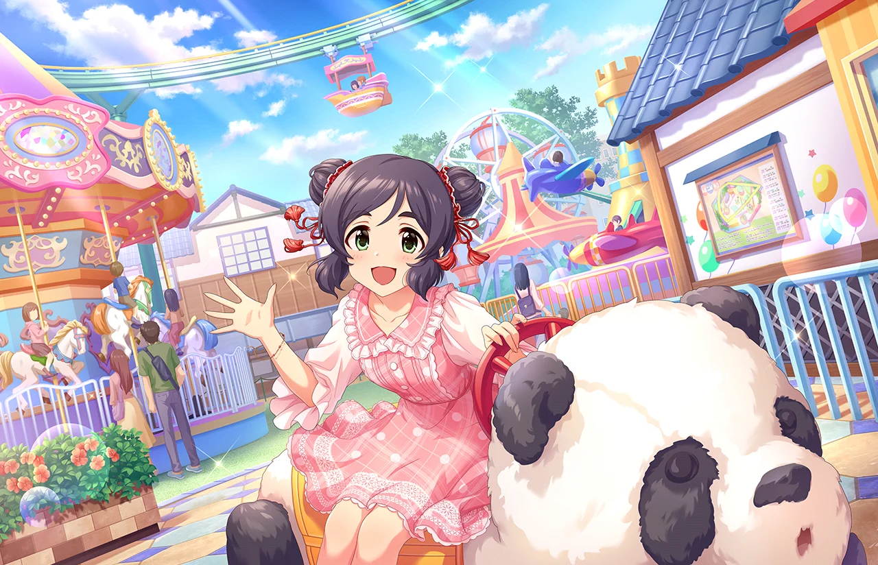 【パンダ・ファイター】