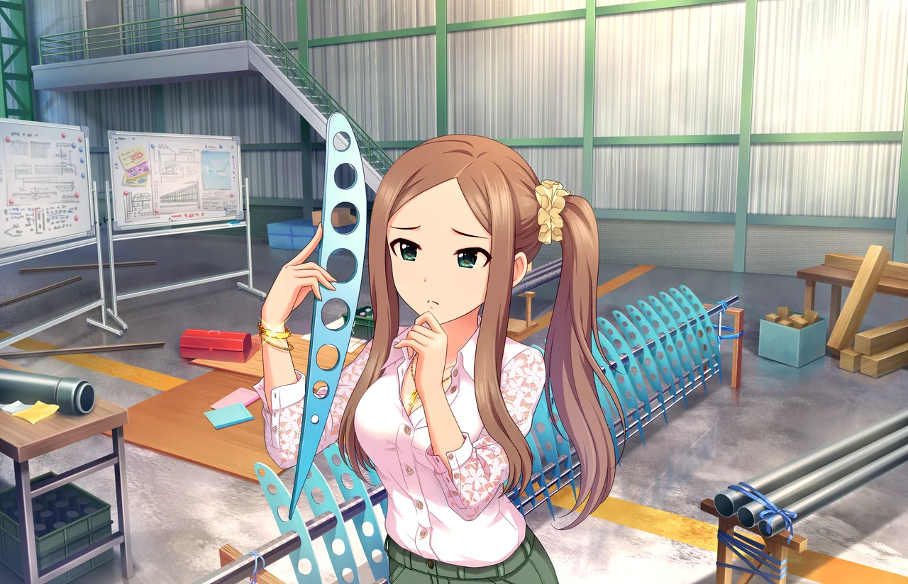 【フライハイ ! 】