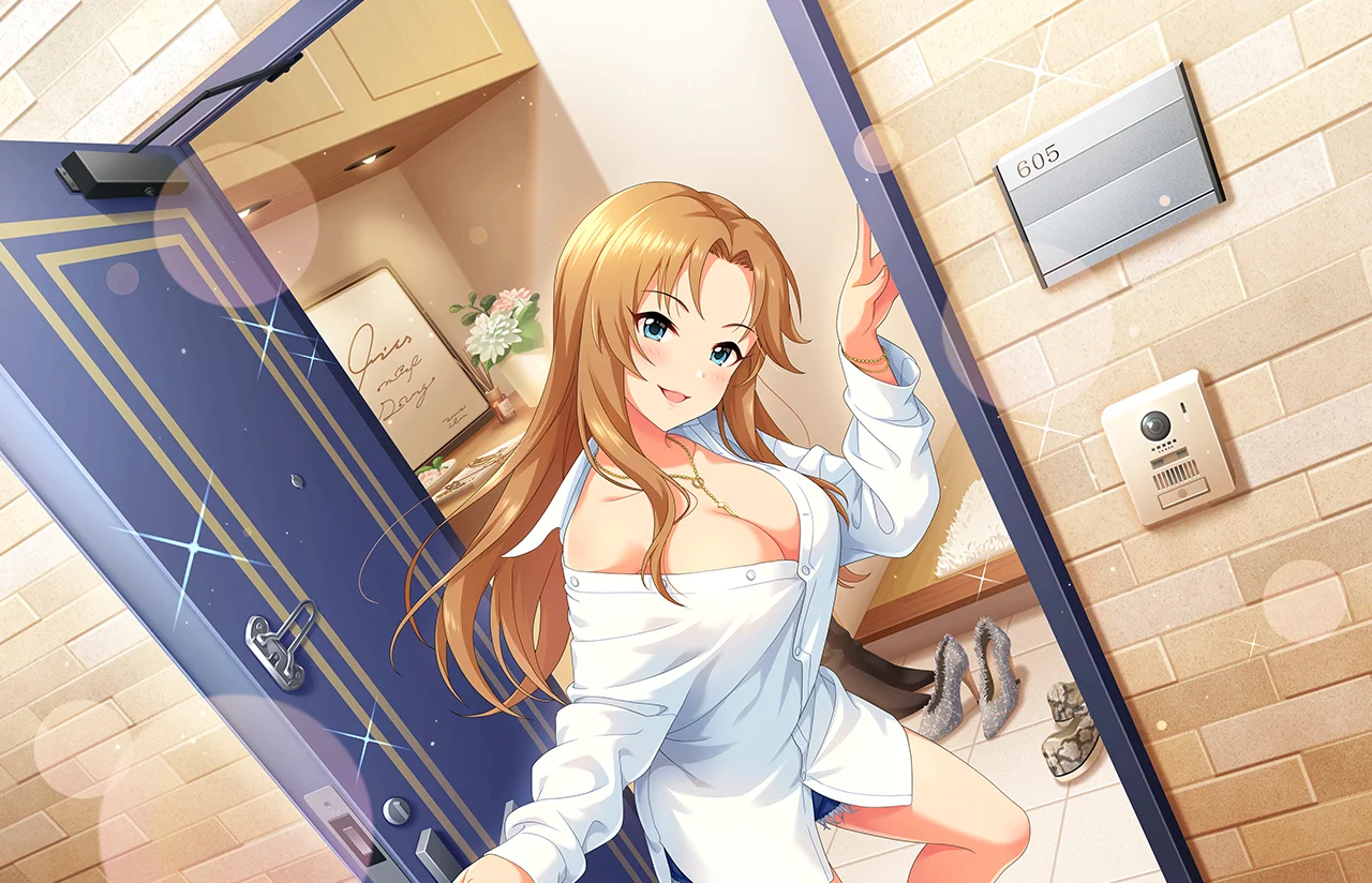 【スペシャルセクシー】