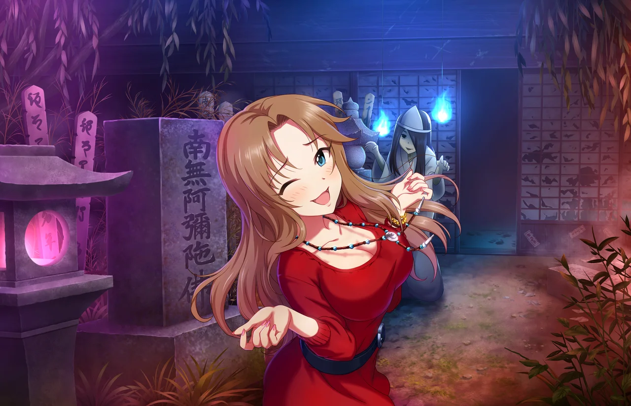 【セクシースリル】