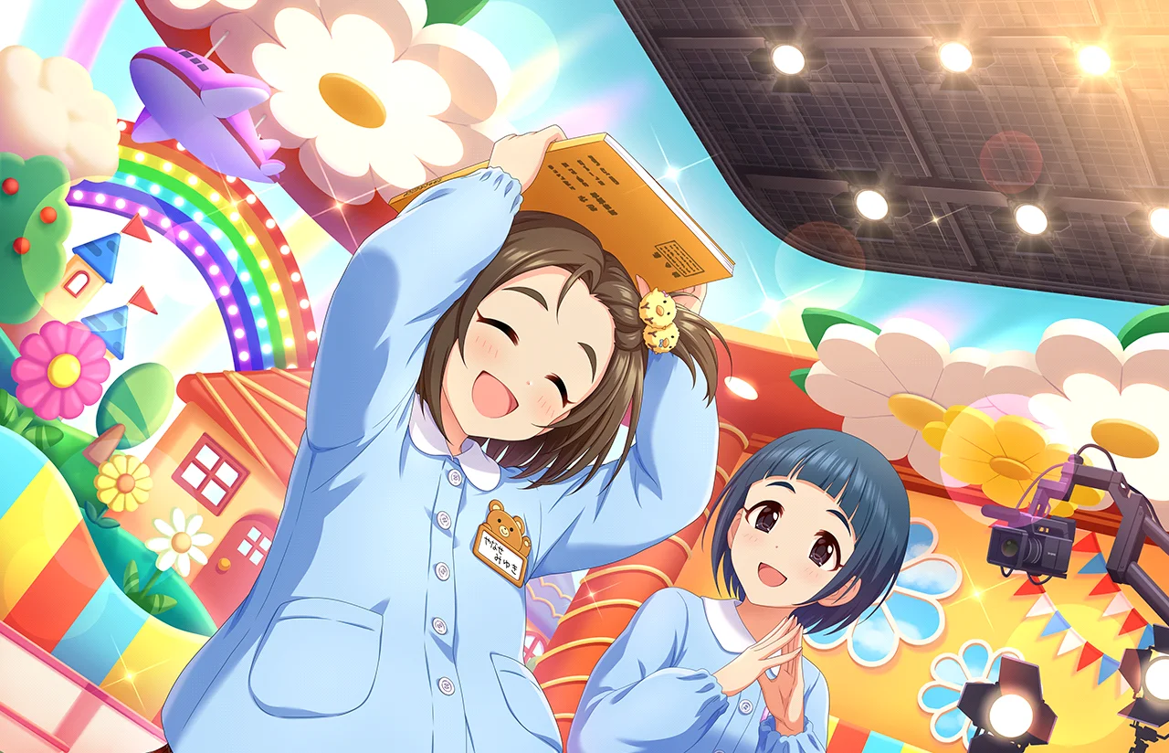 【いつか夢見る未来で】