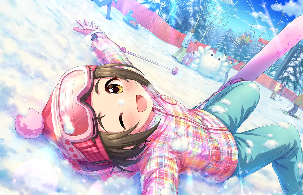 【みゆきとあそぼ ! 】