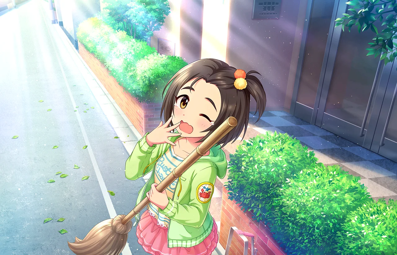 【ラスティックピース】