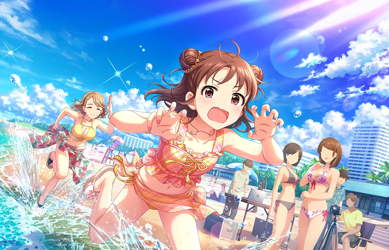 【真夏のグッド・メモリー】