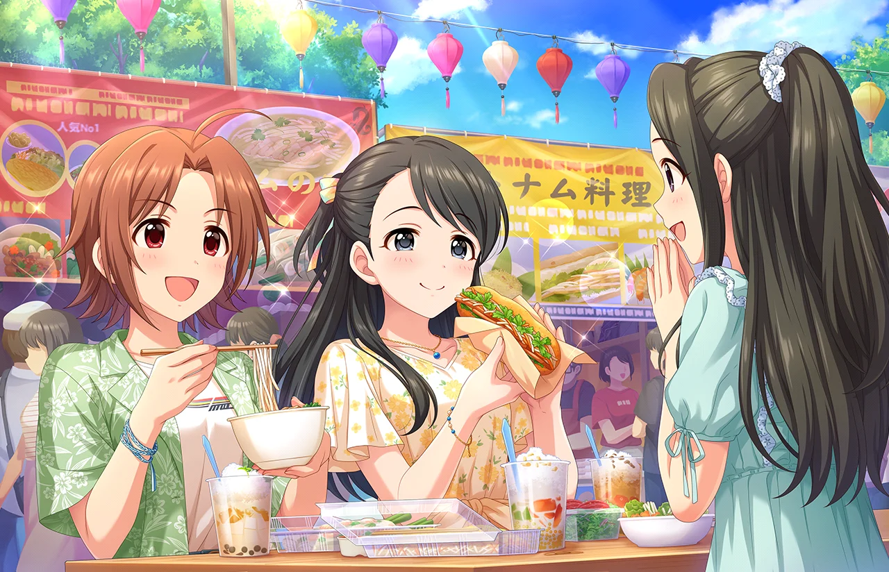 【しとやかな清雅】