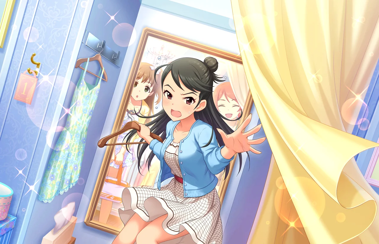 【オープンスイート】