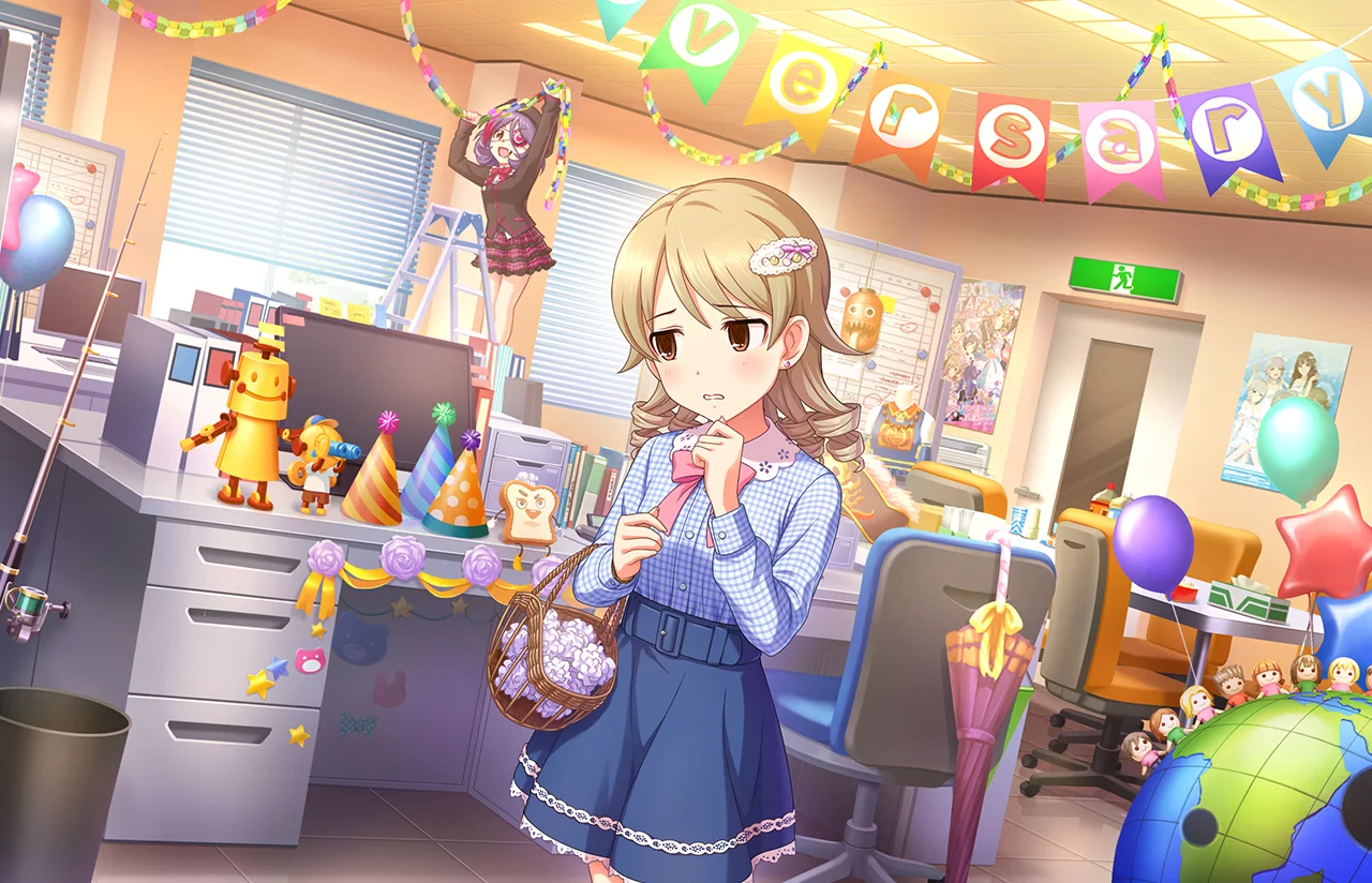 【プレシャス・アニバーサリー】