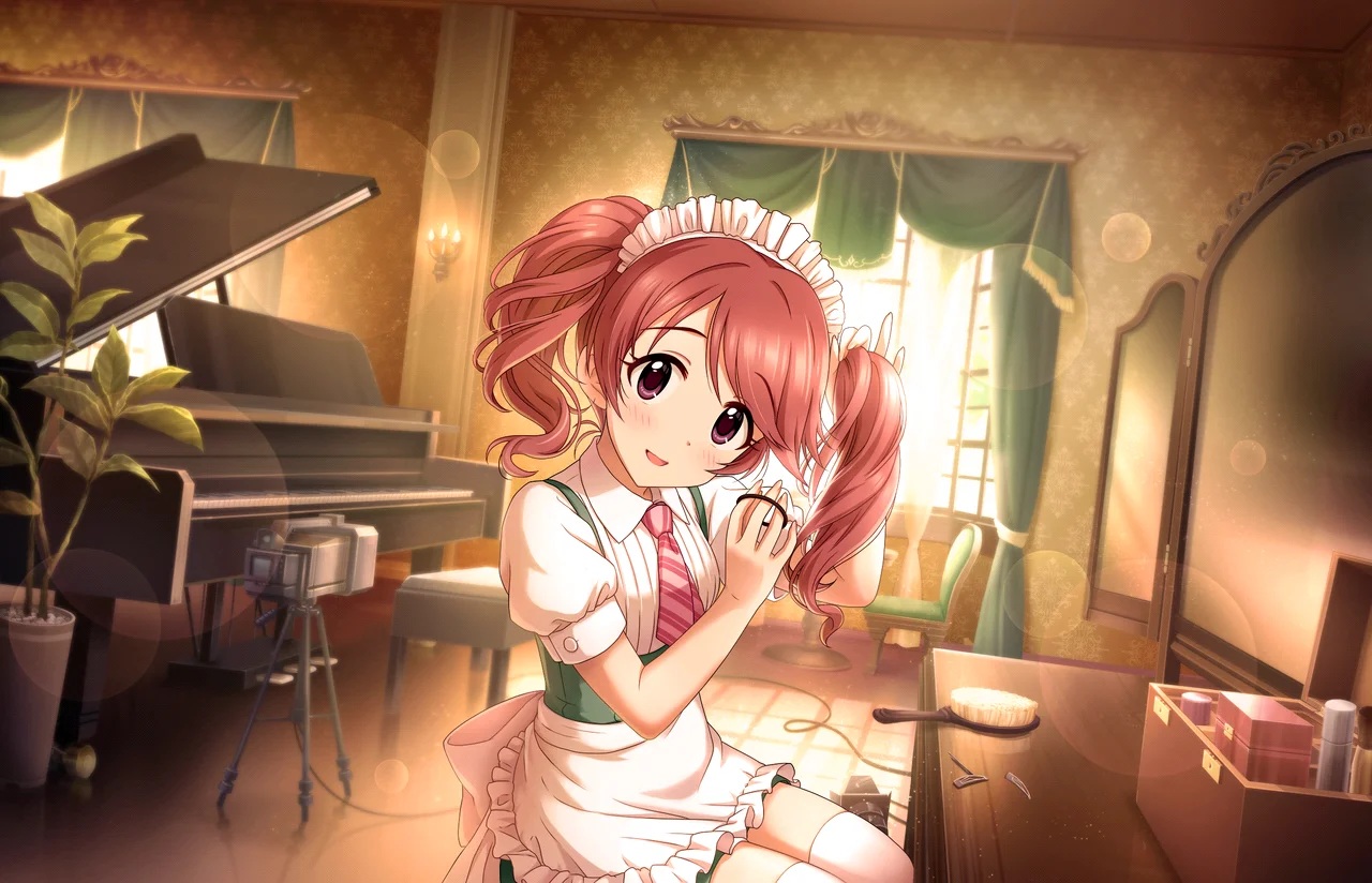 【できたてシュガー】