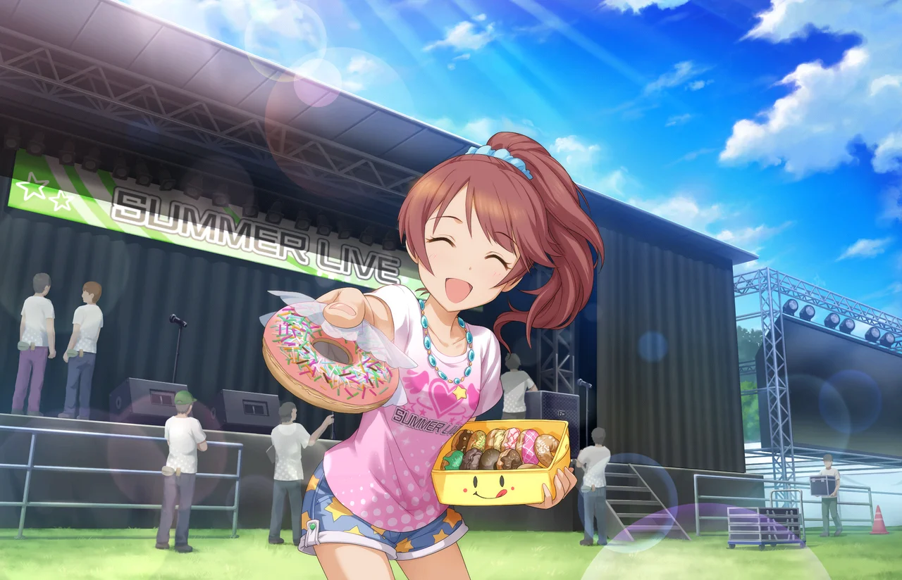 【スイートサマー】