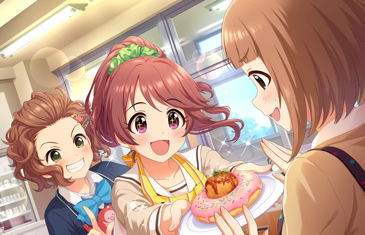 【ダイアモンド・アテンション】