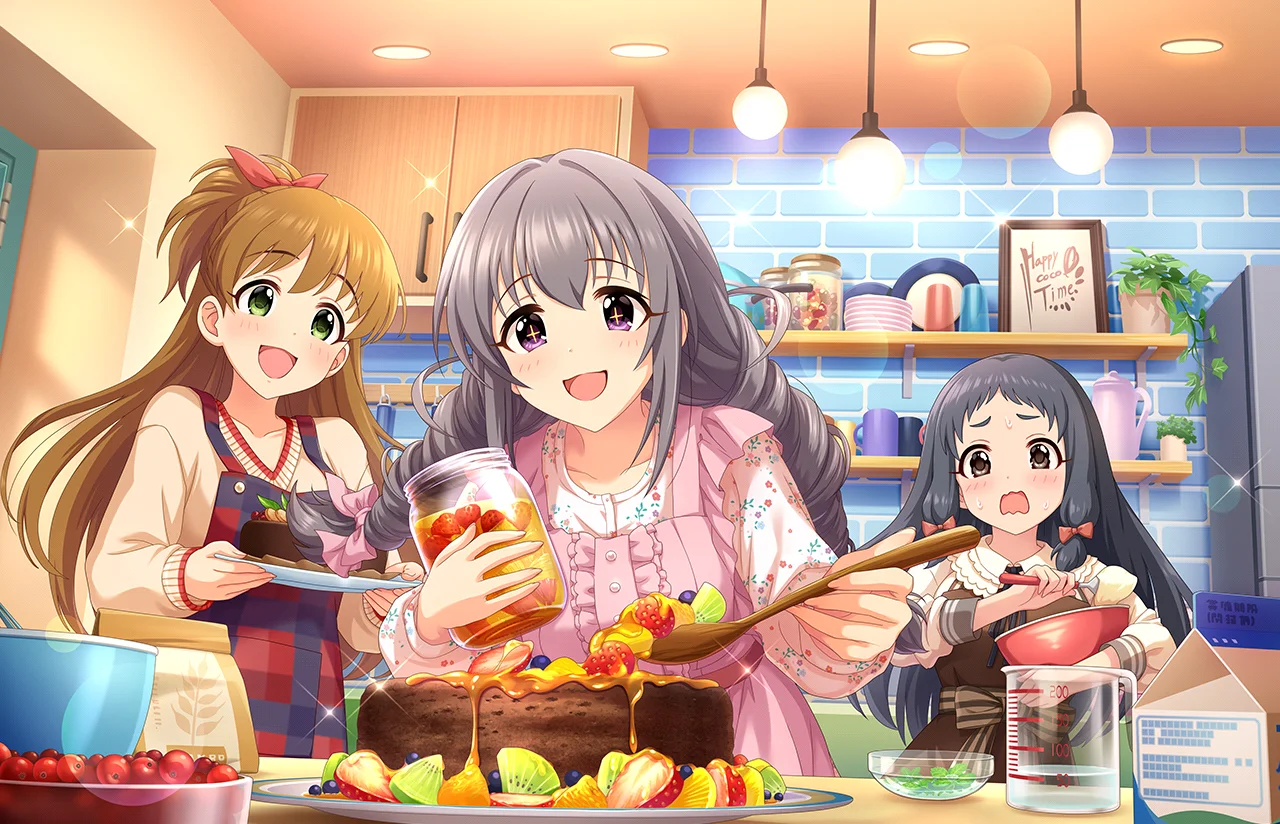 【とろあまフォーユー】