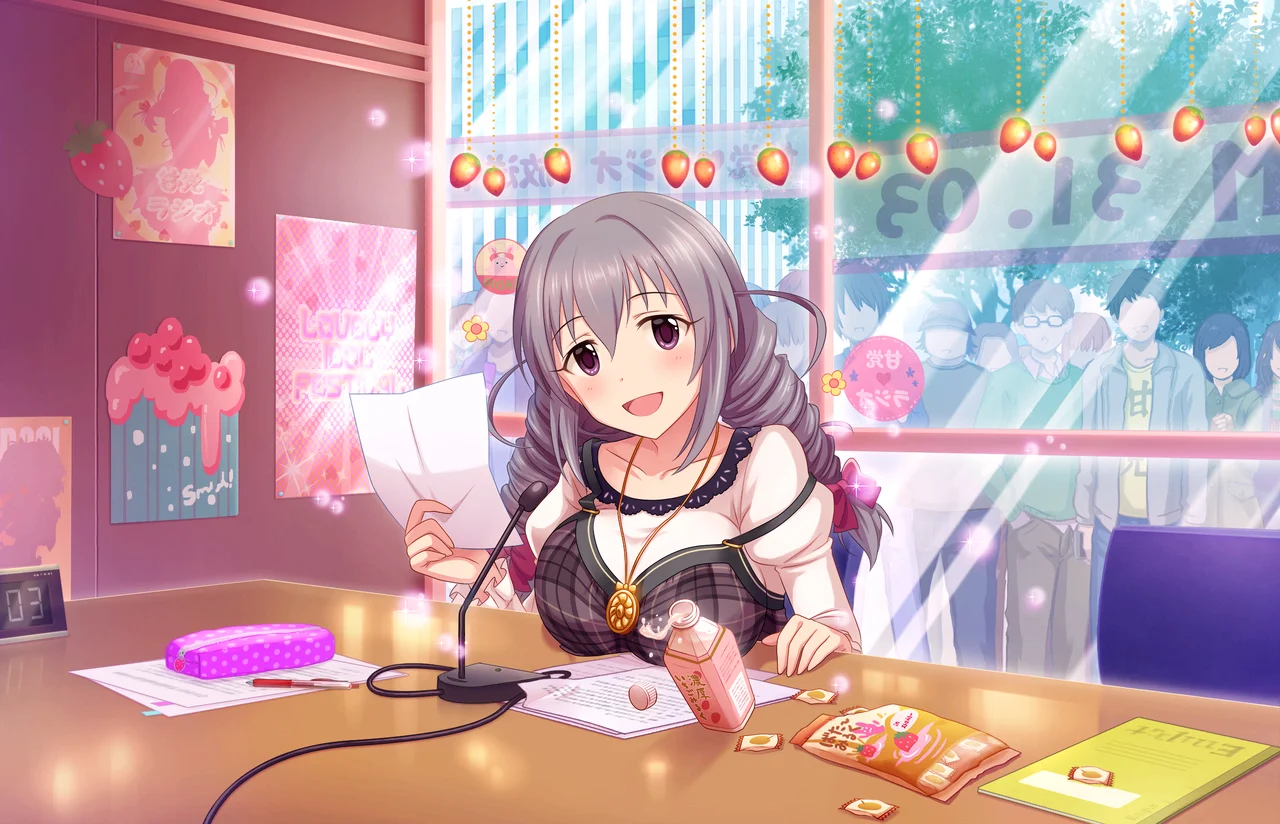 【シュガーリーボディ】