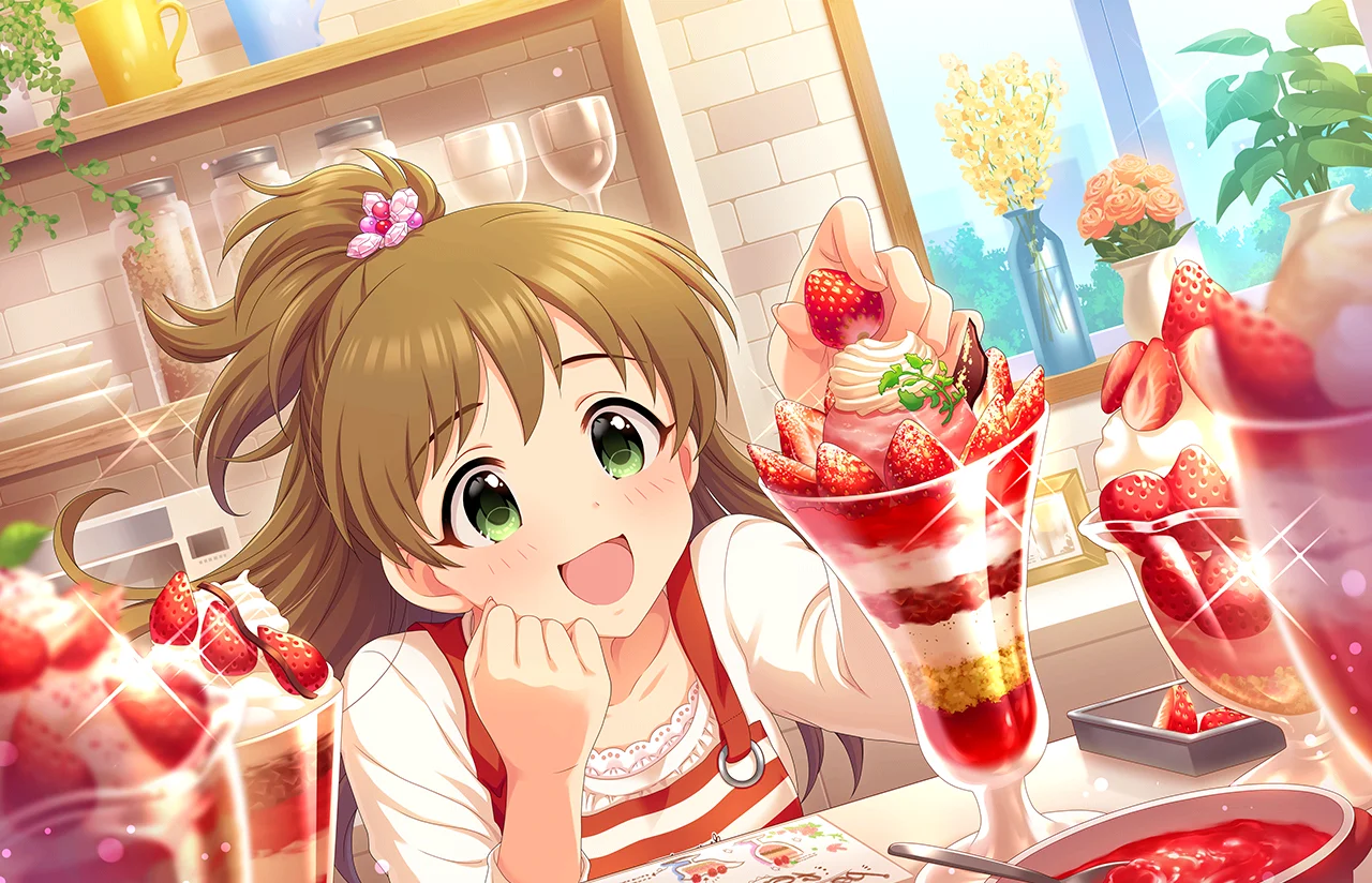 【召しませ♪ぱーふぇくと】