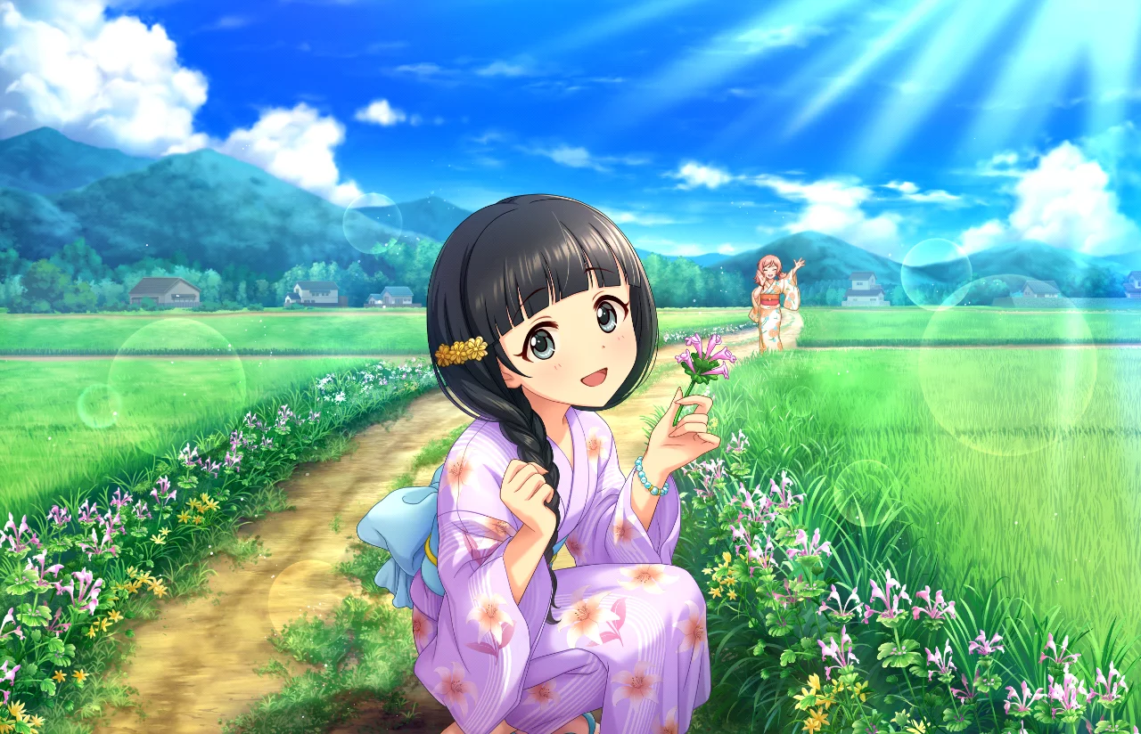 【青嵐ディスカバー】