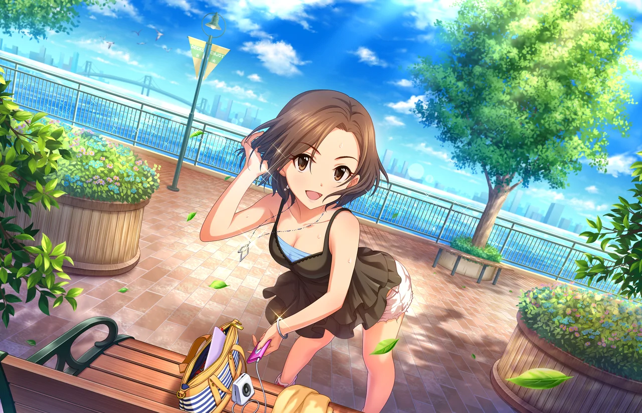 【ワンデイマイウェイ】