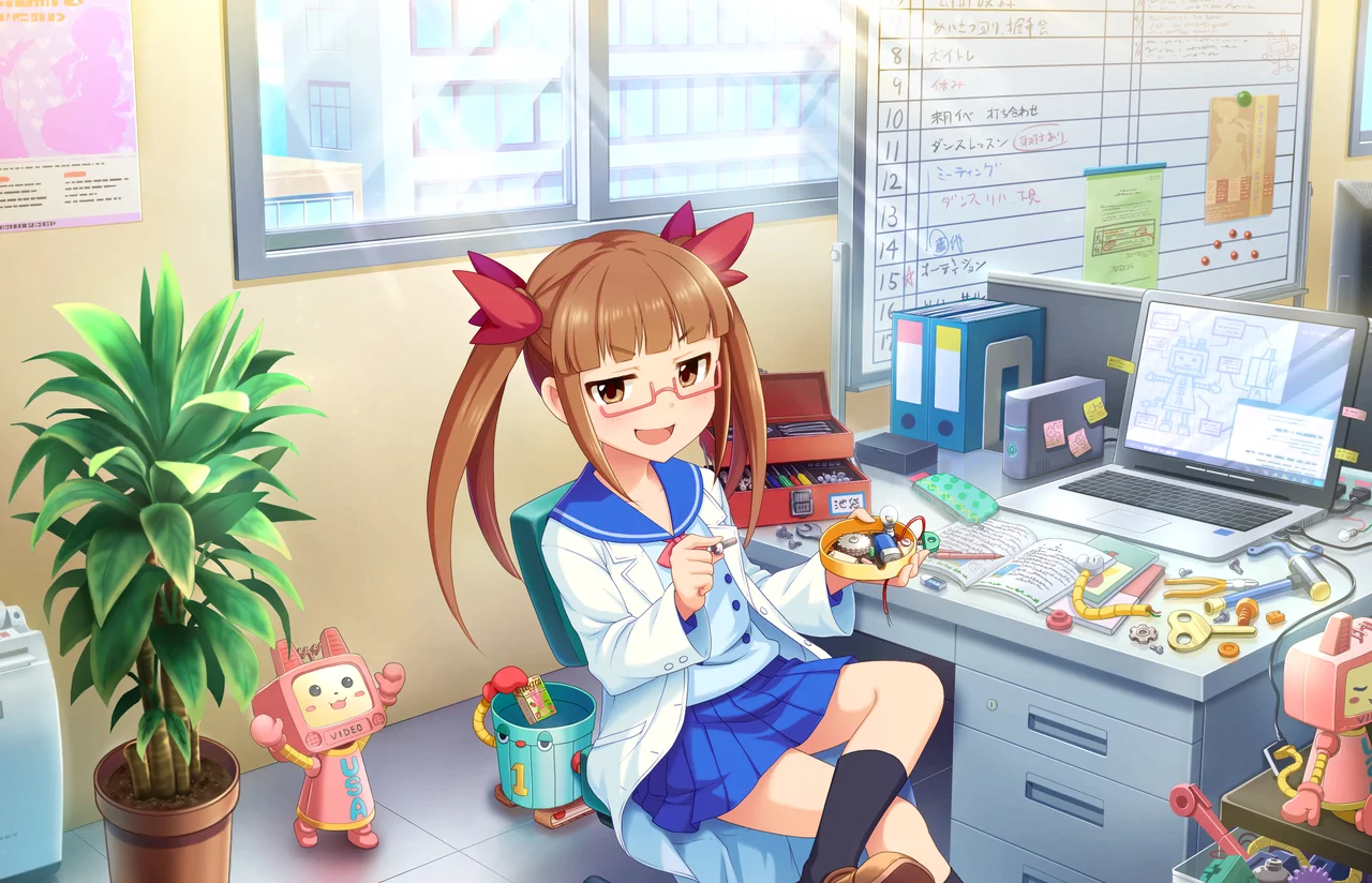 【ハッピー☆ジーニアス】