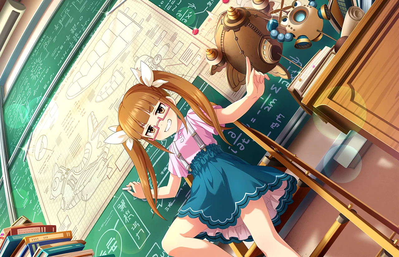 【天穹のインベンション】