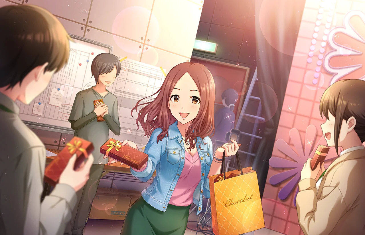 【アテンティブチアー】