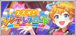 【キャシー・グラハム_柳清良】