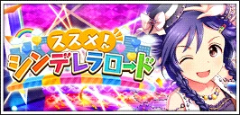 【三好紗南_古澤賴子】