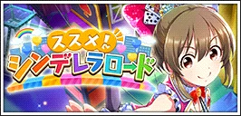 【堀裕子_楊菲菲】