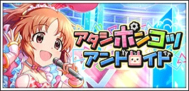 【人家是脱线机器人】