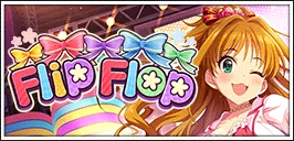 【Flip Flop】