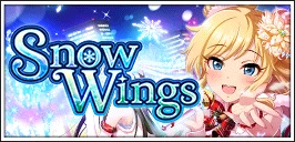 【Snow Wings】