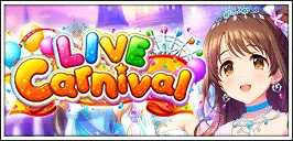 【ココカラミライヘ !】