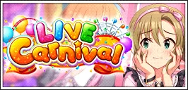 【無限L∞PだLOVE♡】