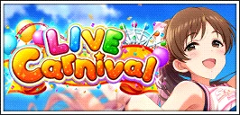 【神様 ! 絶対だよ】