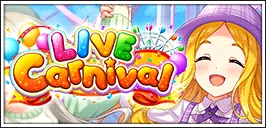 【Dreamy Anniversary】