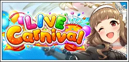 【Fantasia for the Girls】