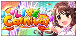 【Stage Bye Stage】