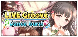 【あいくるしい】