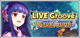 【ささのはに、うたかたに。】