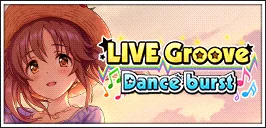 【さよならアロハ】