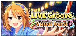 【なつっこ音頭】